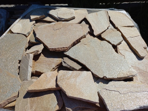 Плитняк златолит жёлтый для фасада 1,5-3 см купить в Удмуртской Республике