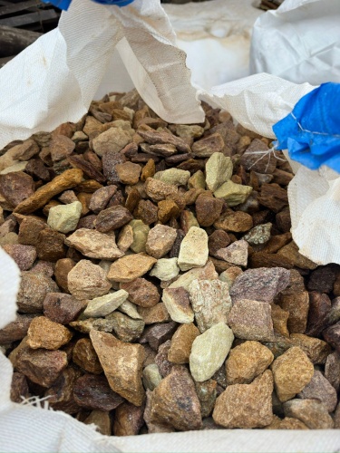 Златолит персиковый декоративная каменная крошка купить в Удмуртской Республике