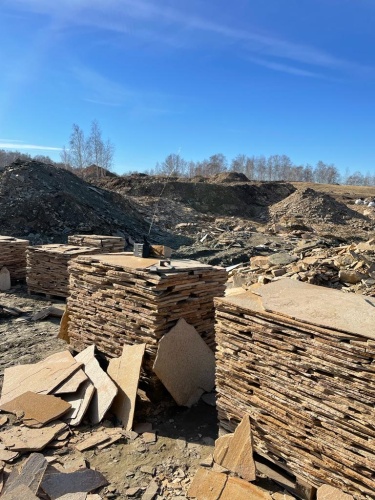 Плитняк златолит жёлтый золотистый для отмостки купить в Удмуртской Республике