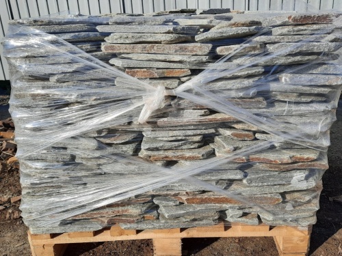 Златолит серебристый галтованный для лестниц купить в Удмуртской Республике